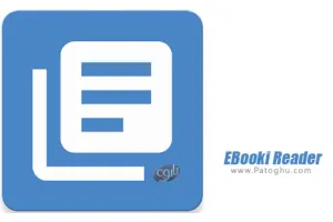 دانلود EBooki Reader 1.0.1 کتابخوان حرفه ای EPUB و پی دی اف برای اندروید