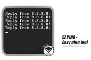 دانلود 1.2 EZ PING - Easy ping tool گرفتن پینگ وب سایت ها برای اندروید