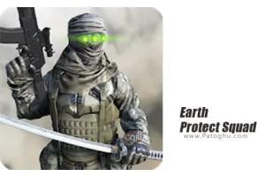 دانلود بازی Earth Protect Squad 2.83 ارتش محافظ زمین برای اندروید + نسخه مود