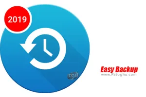 دانلود Easy Backup 9.0.3 پشتیبان گیری آسان از مخاطبین برای اندروید