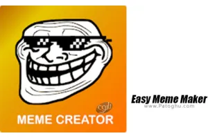 دانلود Easy Meme Maker 1.1 ساخت آسان تصاویر طنز برای اندروید
