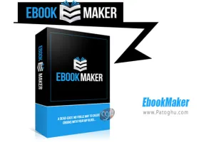 نرم افزار ساخت کتاب الکترونیک EbookMaker 2.1