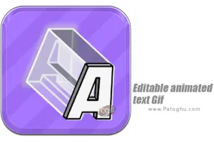 دانلود 0.7 Editable animated text Gif ساخت متن های متحرک برای اندروید