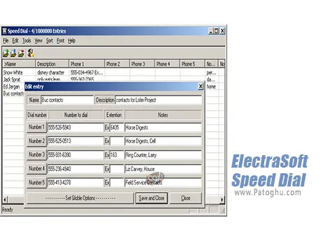 دانلود ElectraSoft Speed Dial برای ویندوز