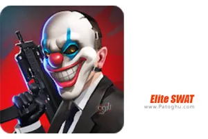 دانلود بازی Elite SWAT 219 – تیراندازان خبره برای اندروید
