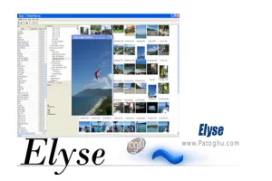 دانلود Elyse 4.1.3 مدیریت حرفه ای فایل ها