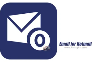 دانلود 1.6 Email for Hotmail Outlook Mail مدیریت ایمیل هات میل و اوت‌لوک برای اندروید
