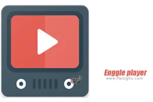 نرم افزار یادگیری زبان انگلیسی با دیدن فیلم برای اندروید Enggle player 1.045.1