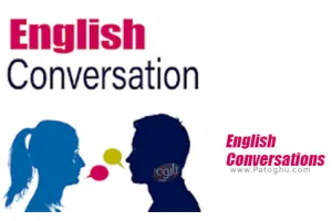 دانلود English Conversations 2.2 مکالمه زبان انگلیسی برای اندروید