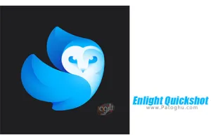 دانلود Enlight Quickshot 1.1.1 نصب برنامه ویرایش حرفه ای تصاویر برای اندروید