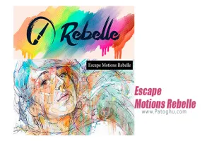 نرم افزار نقاشی با آبرنگ واقع گرایانه Escape