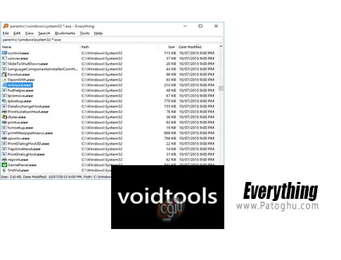 دانلود Everything برای ویندوز