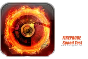 نرم افزار تست سرعت اینترنت برای اندروید FIREPROBE Speed Test 1.0.5.0