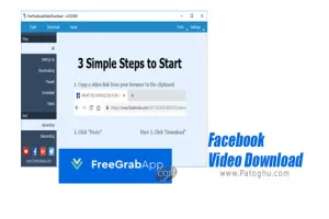 دانلود FreeGrabApp Free Facebook Video Download 5.1.1.429 Premium برنامه دانلود ویدیو از فیس بوک