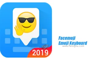 دانلود کیبورد فیس ایموجی برای اندروید Facemoji Emoji Keyboard 3.3.8