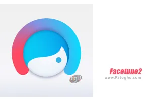دانلود برنامه روتوش و ویرایش حرفه ای تصاویر سلفی برای اندروید Facetune2 - Selfie Photo Editor 2.8.2.1