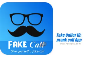 دانلود نرم افزار 1.0.9 Fake Caller ID برنامه تماس ساختگی برای اندروید