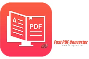 دانلود Fast PDF Converter and PDF Reader 2.0 مبدل سریع پی دی اف و کتابخوان برای اندروید