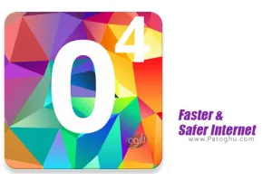 دانلود نرم افزار a 0.0.0.0: Faster &amp; Safer Internet , DNS Changer 1.2.7 برنامه تغییر DNS و  افزایش سرعت اینترنت اندروید