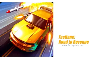 دانلود بازی Fastlane: Road to Revenge 1.46.0.6880 مسیر انتقام برای اندروید