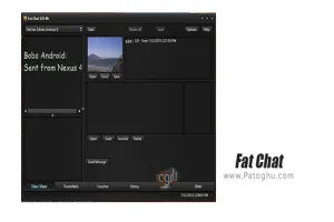 Accessory Software Fat Chat 2.3 مسنجر شبکه قدرتمند