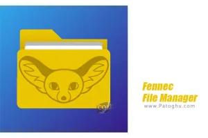 دانلود 4.1.11 Fennec File Manager برنامه مدیریت فایل برای اندروید