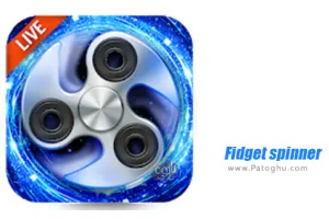 دانلود  2.2 Fidget spinner live wallpaper والپیپر زنده فیجت اسپینر برای اندروید