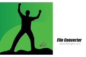 دانلود File Converter 1.0.18 مبدل انواع فرمت های فایل صوتی و تصویری و pdf و فشرده برای اندروید