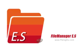 دانلود FileManager E.S 1.6 مدیریت آسان فایل ها برای اندریود
