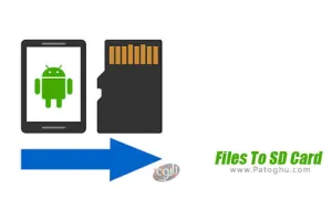 دانلود Files To SD Card 1.673 انتقال فایل ها به اس دی کارت اندروید