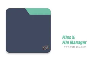 دانلود 4.0.3.1 Files X: File Manager مدیریت فایل ایکس برای اندروید