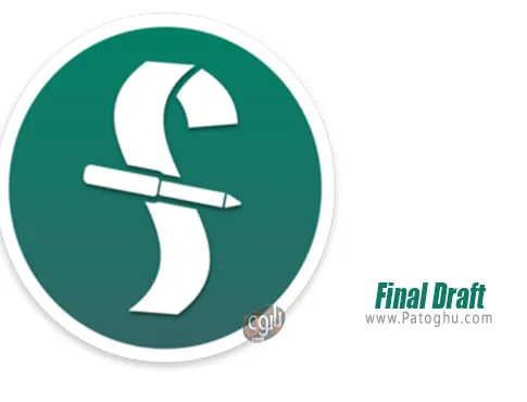دانلود Final Draft برای ویندوز