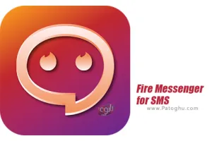 دانلود 2.0.0 Fire Messenger for SMS مسنجر فایر برای پیامک ها اندروید