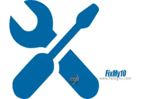 FixMy10 2.1.3 رفع مشکلات ویندوز 10