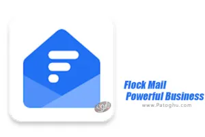 دانلود Flock Mail Powerful Business Email v1.0.78 برنامه مدیریت ایمیل برای اندروید
