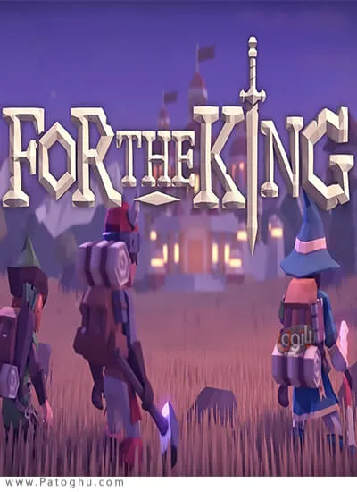 دانلود For The King برای ویندوز