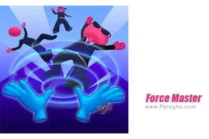 دانلود بازی 1.6.1 Force Master نصب بازی استاد نیرو برای اندروید