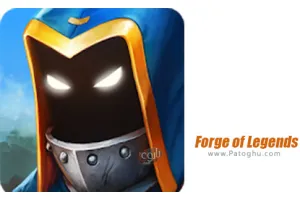 دانلود بازی Forge of Legends v1.26.3 – دمگاه افسانه ها برای اندروید