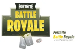 دانلود بازی Fortnite 36.30 نصب بازی فورتنایت برای اندروید