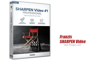 دانلود Franzis SHARPEN Video 2.27.03871 برنامه شفاف کردن فیلم و ویدیو