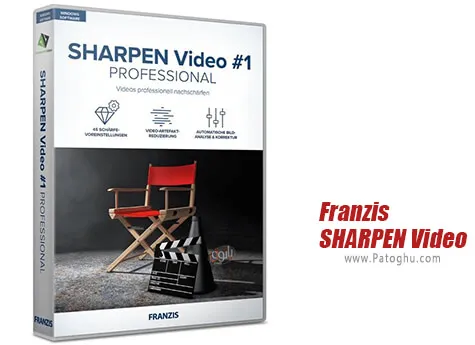 دانلود Franzis SHARPEN Video برای ویندوز