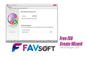 دانلود Free ISO Create Wizard 8.8.2.5 ساخت آسان فایل iso ایمیج