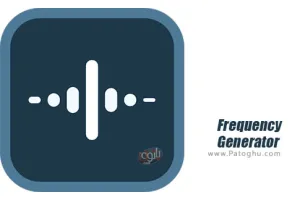 دانلود 4.0 Frequency Generator تولید صدا با فرکانس دلخواه برای اندروید