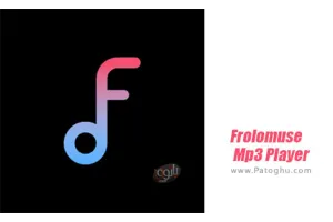دانلود Frolomuse Mp3 Player 7.3.1-R موزیک پلیر مدرن با اکولایزر برای اندروید