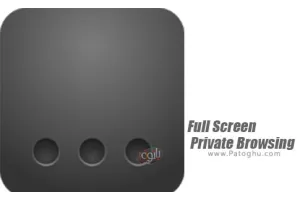 دانلود 3.6 Full Screen Private Browsing – مرورگر امن برای اندروید