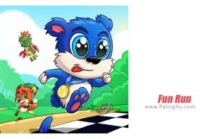 دانلود بازی Fun Run 3 3.2.3 آپدیت بازی فان ران 3 برای اندروید