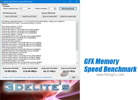 دانلود GFX Memory برای ویندوز