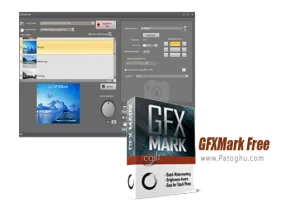 دانلود GFXMark Free 3.0 اضافه کردن گروهی واترمارک به تصاویر
