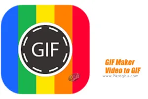 دانلود نرم افزار تبدیل فیلم به گیف برای اندروید GIF Maker v3.0.4