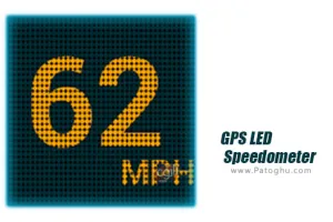 دانلود GPS LED Speedometer 7.0 سرعت سنج جی پی اس برای اندروید